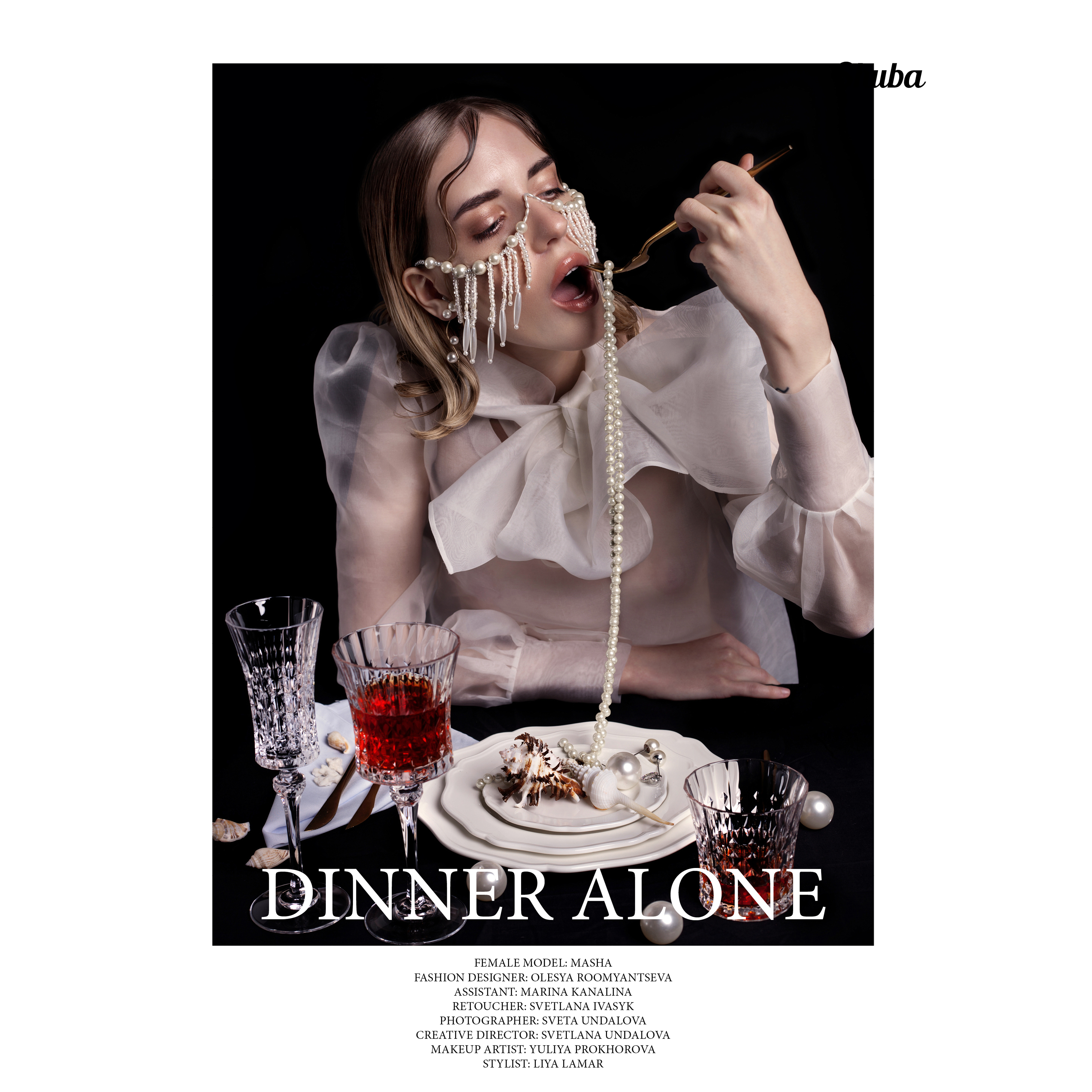 “DINNER ALONE” For SHUBA MAGAZINE: SPECIAL ISSUE & MALWIE Magazine